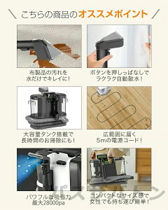 X`[N[i[ J[ybgN[i[ 400W 28kPaz ԃV[gƕzi ZtN[jO O~ƃ\t@ p