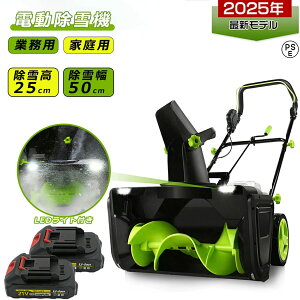 @ d@ 艟 [d R[hX@ ^ ƒp LEDCgt  y Ⴉ dXRbv SXCb` 