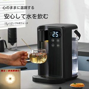 y2024VozdCPg 3L EH[^[T[o[ ƒp^ Rp 12iKx 3buԔM  ␅ ߓd΍ Lb` It