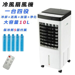 yȃGlEߓdz ╗@ ╗@ ^  T[L[^[ HȂ╗ 10Leʃ^N X É ۗ  U ړ