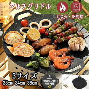 }`Oh Lv tCp S IH/KX/ΑΉ a28/30/34/38CM V[YjOsv łtȂ \Lv Oh