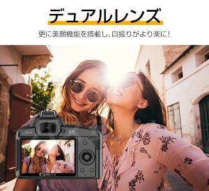 yNۏ؁zrfIJ 4kfW^J  Vi ჌t 4K 6400f IRiCgrW 16{Y[ dqu␳ F=2.7i