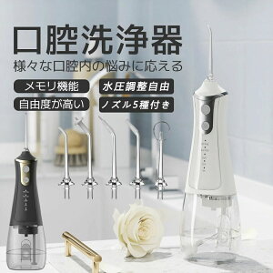 2025 ŐV Ȑ搶ďC o R[hXo@ RpNg WFbgEHbV[ C oPA o@ 300ml