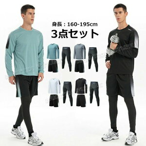 jOEGA Y Zbg  g[jOEFA ㉺ ㉺Zbg A_[EFA X|[cCi[ A_[EFAY z X|[c MX