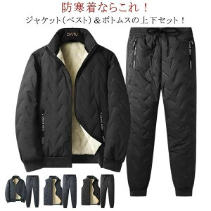 h u] h  XEFbg ȃWPbg ㉺Zbg WPbg Y N ȃpc {A g xXg C[W[pc    StEFA