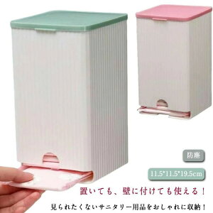 Ǌ|[ gC pi ʏ ivL Tj^[[P[X ivL[{bNX [ Tj^[pi gC[  Ǌ| k Tj^[[z_[