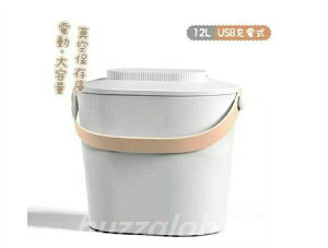  ^LjX^[ 12L d e [d e ^ۑe ybgt[hXgbJ[ ^ 