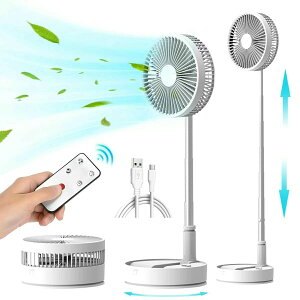 �g�ѐ�@ ���R�̕� ������ ��U�� 4�i�K���� 7200mAh�o�b�e���[���� USB-C�[�d�� �L�k�� �܂��ݎ� ���^ ����@