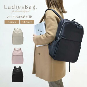 e y  m[gpc  a4 y pc fB[XbN ꂢ ʋ bN fB[X