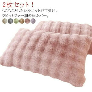 Jo[  ܂Jo[ 2Zbg pC ѕz  s[P[X tFCNt@[ ӂӂ g 킢 RR H~ t rbgt@[ _炩