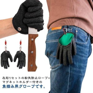 EZbg O[u Ўp   tBbVOO[u ΃Jrit p tBbVO ނ hn p  h [vt ͂ L  Ep h~