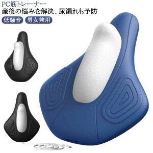 USBd PC؃g[i[ PC ՃPA g[jO Ҋ֐߃Xgb` USB[d YPA ᑛ y u[ ubN ] AR΍ ґΉ jp 