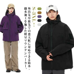 }Eep[J[ hWPbg AEghAWPbg Lv Y H t[ht Wbvp[J[ EChu[J[ AE^[ h t CR[g fB[X oR h