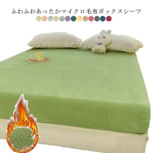 xbhJo[ {bNXV[c ӂӂ }CNt@Co[ Z~_u g }bgXJo[ xbhV[c  Q }bgJo[