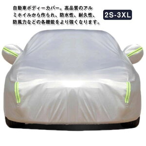 J[{fB[Jo[ ԃJo[ N NтŎԂɗD  J[Jo[ TVF[h {fBJo[ Oh~ ԑ̃Jo[ ˃e[v h ΍ ΍ h