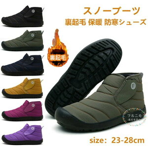 Xm[u[c fB[X Y N h_Eu[c h ۉ Ȃ Xm[V[Y ~C EB^[ hC C V[gu[c JWAu[c AE g Xj[J[