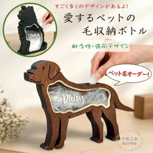 т̕ۑP[X ̖ю[{g ؐybg A{bNX ybg  P[X  ѓ LOi JX^}CY ˂ u  IuWFNg   ѕۊǔ 