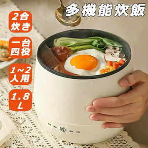 ъ l炵 3in1 @\ъ ъ포^ lp 1lp l炵ъ ЂƂ炵^ 2 уW[ ~jъ 䒲[h RpNg ۉ т𐆂Z