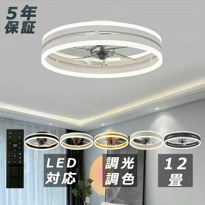 V[Ot@Cg DC[^[ LED  k U BluetoothΉ V[Ot@ IV 6 810 12 F ^ t@tƖ APPΉ yĐ