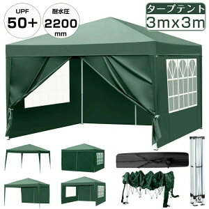 ^[veg 3mx3m TCh Cxgeg 3iK 悯 ^ ϐ ᒠeg Lv W[pi   Ԍ uvJbg [obO ȈՃeg OJbg