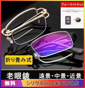 Vዾ ߗpKl ܂肽ݎ y u[CgJbg Y[A}`tH[JX t[ VjAOX ^ gїpVዾ P[Xt ^ѕ֗ RpNg