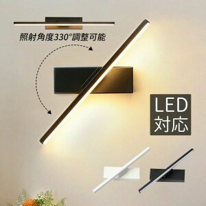 LED uPbgCg k IV Ǖt 㓔 ʏƖ  O^Cv EH[v ʏ ϑ Ki  L  a Ԑ Ǌ|Cg rO m