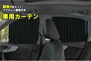 4Zbg ԗpJ[e [   ԑ J[e ObY  悯 ԑJ[e O UV΍ ԓ Ռ fM ^]  p[ _u  Ԓ