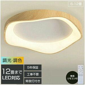 V[OCg LED  F k rO Ɩ VƖ Ɩ 킢 q dC Q R 6 8 10 12 ȃGl LEDƖ q