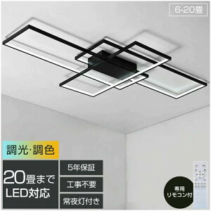 V[OCg  k LED 20 Ɩ 6 8 R X}z Ɩ VƖ rO[ CeA Q ȃlM RpNg 25 15 xbh 邳 F