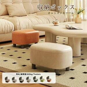 ֎q  Ibg} Xc[ ֎q [Xc[ ؐ [{bNX [x` ߗގ[ ؍ u ݑ eʎ[ ω׏d300kg Q  