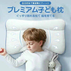  ܂ ċzqǂ q LbY qǂ Q q  ۈ牀 I[V[Y Q j̎q ̎q s[ qp     QԂ Qp