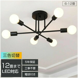 V[OCg  6 VƖ Ɩ LEDΉ _ y_gCg k Q rO _CjO xbh[ H Vv JtF i` 10 8 m