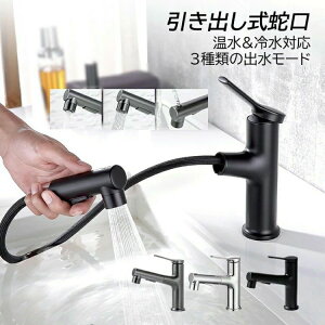  ֌ ʏ  ʑ   V[ z[Xo t VOo[ ֌  ʃ{[ 􂢔 ֌ 䏊 p Lb`