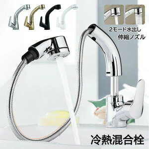 ʐ ֌ V[t ʑ  ʏp    z[Xo z[ t ֌  ʃ{[ 䏊  􂢔  Lb`