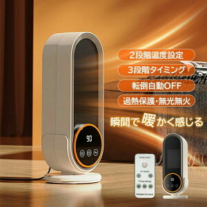 Z~bNq[^[ ^ RZg dCXg[u ȃGl dCt@q[^[ g  g h΍ObY g[ ߔMی ]|It Z~bNt@q[^[