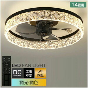 V[Ot@Cg LED F 8 10 12 É ^ y ʒ DC[^[ IV V[OCg  k V[Ot@ T[L Ɩ Rt