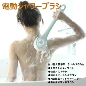 9 26 23:59{fBuV doXuV C S Onh  w dCV[uV