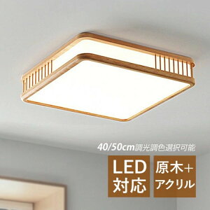 V[OCg k LED 6 lp` ؖڒ  VƖ rO Q  Lb` _CjO Ɩ LEDCg IV a ؐ _ V CeAƖ t