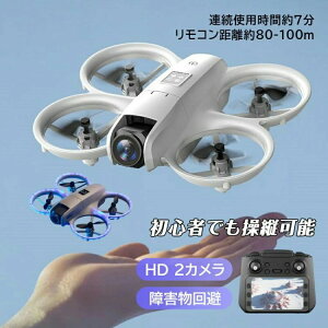 h[ SҌ A^C ^ zoO wbhX[h y 2.4GHz v[gWR Mtg Kph[ xێ Q l OՔs gCh[ Jt