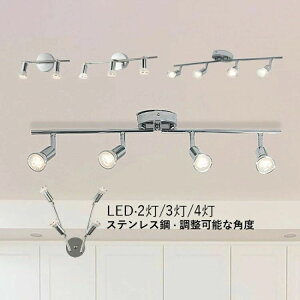 V[OCg LEDΉ a 4`10 _ IV VƖ  O Vv k t LEDCg Ɩ _CjO Q Lb` V䃉Cg rO 