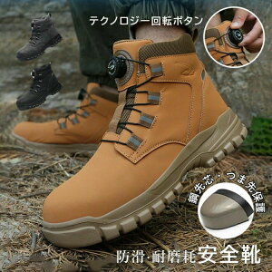 SC  Y fB[X ƌC nڑΉ v |c N [NV[Y }[eBu[c j  TCY 񂺂C ϖ h ϖ Z[t 37cm-48cm ʋC