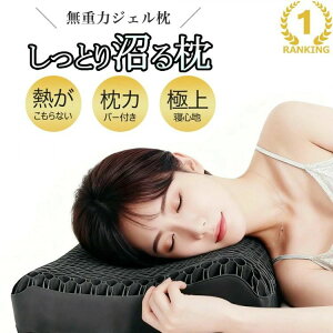 d͖ WF Q Jo[ t   􂦂 ʋC Q Qp ԂQ ܂ _炩 WF  QԂ   т  ᔽ Q \h