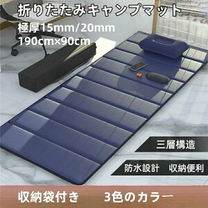 _}\P10{I^Ԓ Lv}bg h ߖ ֕ h y 3F 5̃TCY AEghA Lv W[ }bg