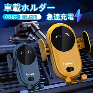 ԍڃz_[  X}z CX[d QI [d z_[ 15W J X^h iPhone 13 13 SE Andriod z }Eh }Olbg