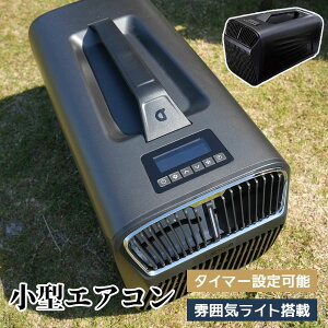 ^GAR  ȒP Rt ^C}[ݒ\ ͋CCgE ^щ [  g[ I[V[Y Lv 