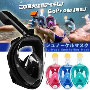 Vm[P}XN y180x NAEz܂~ ttFCX^ qp lp Zh~ } X|[c }XN GoProΉ V