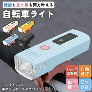 ] Cg LED [d Type-C[d 400LM 4iK _ ZT[ IPX4h 2000mAh obe[\ RpNg ʊw ʋ