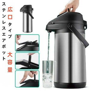 @r |bg  ۉ|bg GA[|bg e 1.6-3L XeXGA[|bg ۉۗ M L