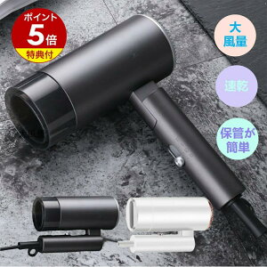 wAhC[ ܂ 3iK M \ y 啗 Xs[fB[CI P pt 2.6m/min啗  ʒ