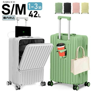 _2025VoI^X[cP[X OJ @ L[P[X tgI[v USB|[g TSAbN S M 42L 63L 23 s